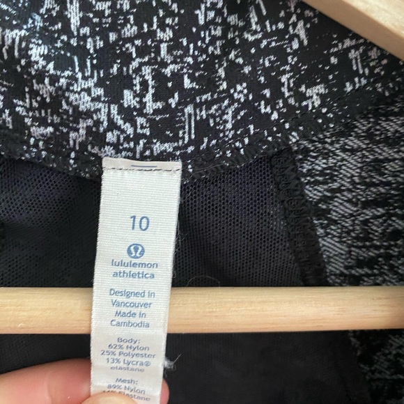 Lululemon Define Jacket - Picture 3 of 3